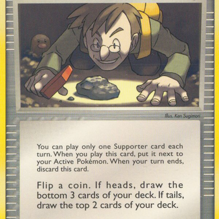 Professor Cozmo's Discovery (89/110) [EX: Holon Phantoms]