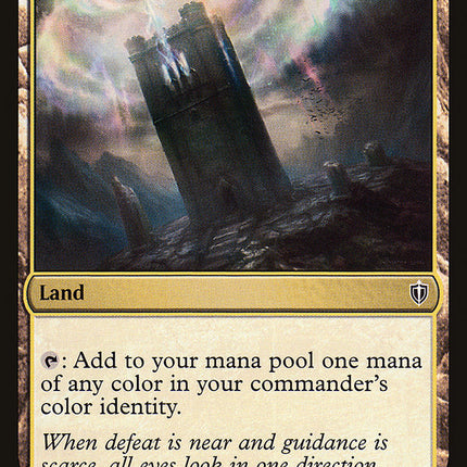 Command Tower [Commander 2016]