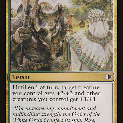 Sigil Blessing [Shards of Alara]