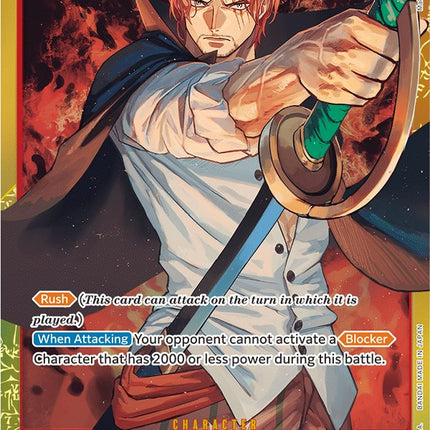 Shanks [Romance Dawn]