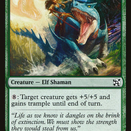 Wildheart Invoker [Duel Decks: Elves vs. Inventors]