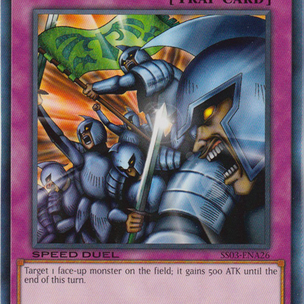 Reinforcements [SS03-ENA26] Common