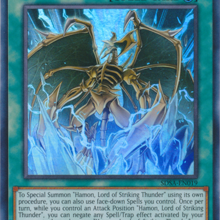 Cerulean Skyfire [SDSA-EN019] Super Rare