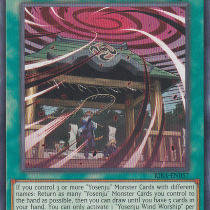 Yosenju Wind Worship [RIRA-EN057] Common