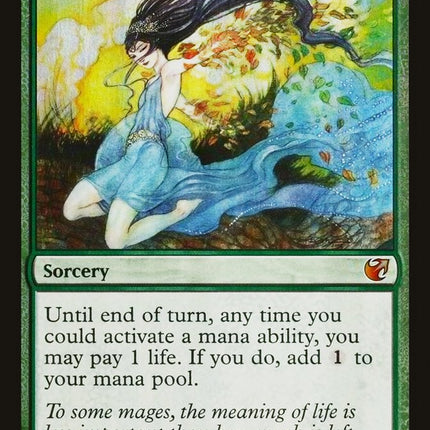 Channel [From the Vault: Exiled]