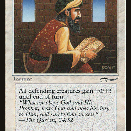 Piety (Light Mana Cost) [Arabian Nights]