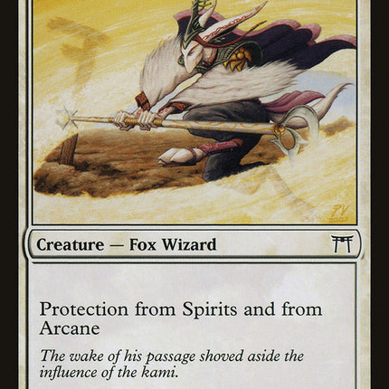Kitsune Riftwalker [Champions of Kamigawa]