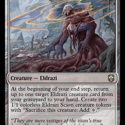 Spawnbed Protector (Ripple Foil) [Modern Horizons 3 Commander]
