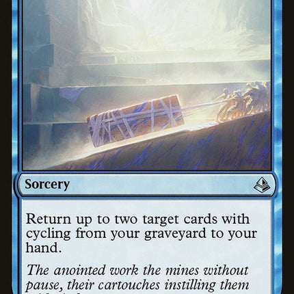 Sacred Excavation [Amonkhet]