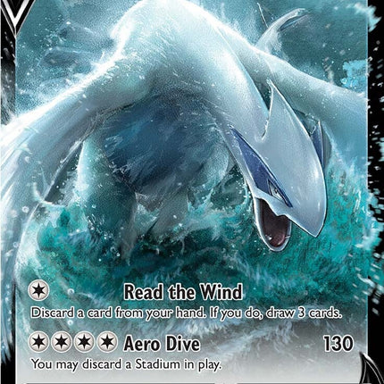 Lugia V (138/195) [Sword & Shield: Silver Tempest]