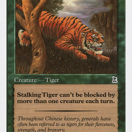 Stalking Tiger [Portal Three Kingdoms]