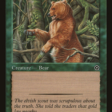 Golden Bear [Portal Second Age]