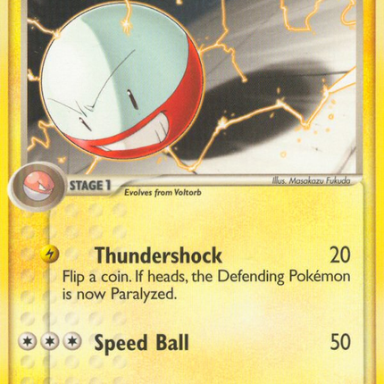 Electrode (27/106) [EX: Emerald]