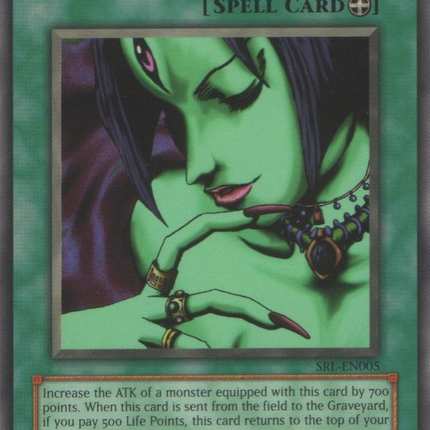 Malevolent Nuzzler [SRL-005] Common