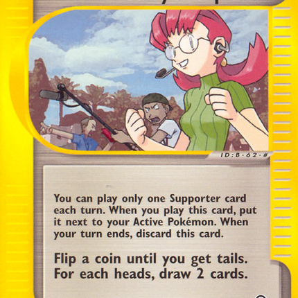 Mary's Impulse (142/165) [Expedition: Base Set]