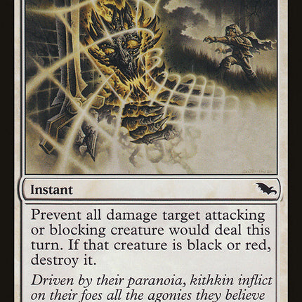 Inquisitor's Snare [Shadowmoor]
