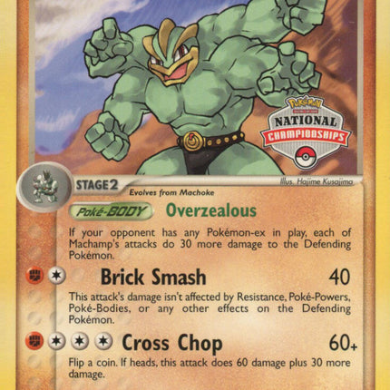 Machamp (9/101) (National Championships Promo) [EX: Hidden Legends]