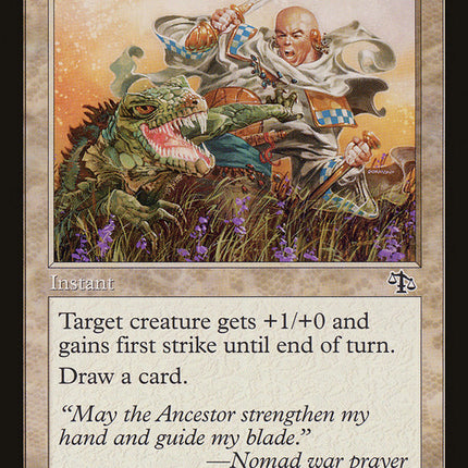 Guided Strike [Judgment]