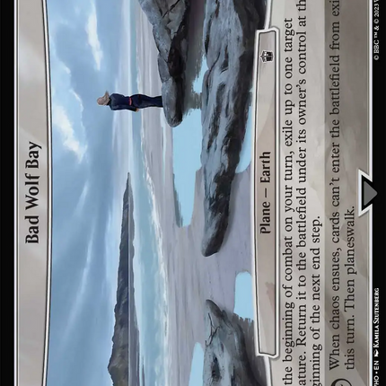 Bad Wolf Bay [Doctor Who]