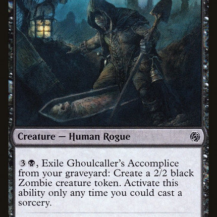 Ghoulcaller's Accomplice [Jumpstart]