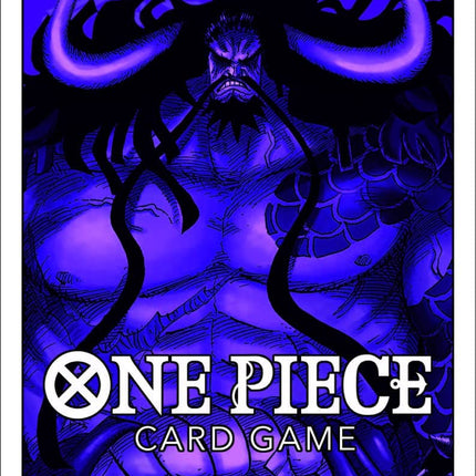 Bandai: 70ct Card Sleeves - Kaido