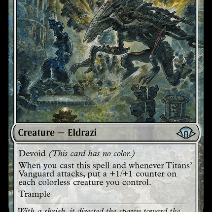 Titans' Vanguard (Ripple Foil) [Modern Horizons 3]