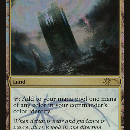 Command Tower [Judge Gift Cards 2012]