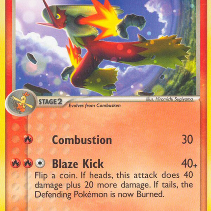 Blaziken (20/110) [EX: Holon Phantoms]