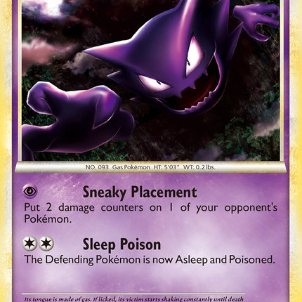 Haunter (35/102) [HeartGold & SoulSilver: Triumphant]
