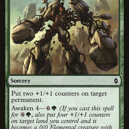 Earthen Arms [Mystery Booster]