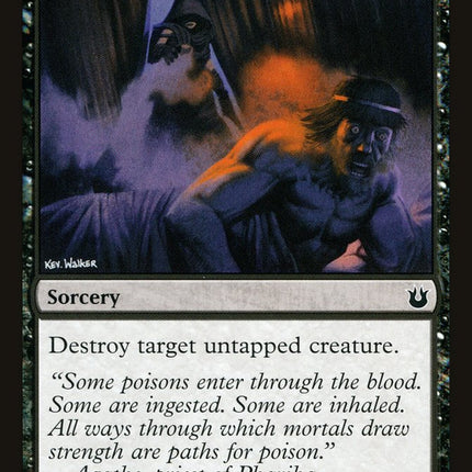 Asphyxiate [Born of the Gods]