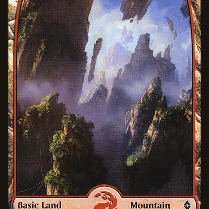 Mountain (266) (Full Art) [Battle for Zendikar]