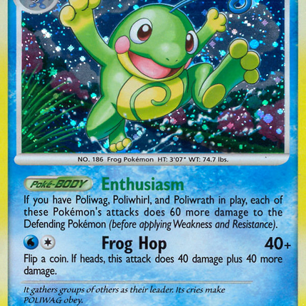 Politoed (12/146) [Diamond & Pearl: Legends Awakened]
