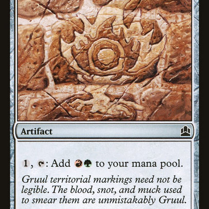 Gruul Signet [Commander 2011]