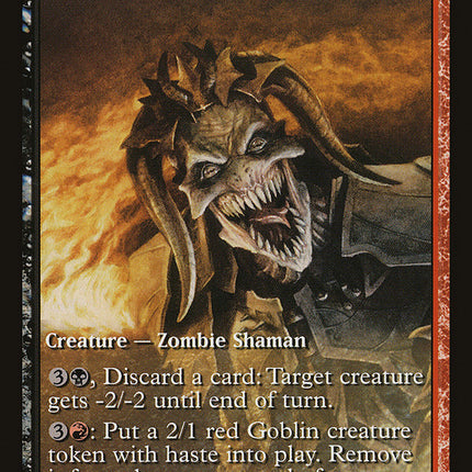 Rakdos Guildmage [Champs and States]
