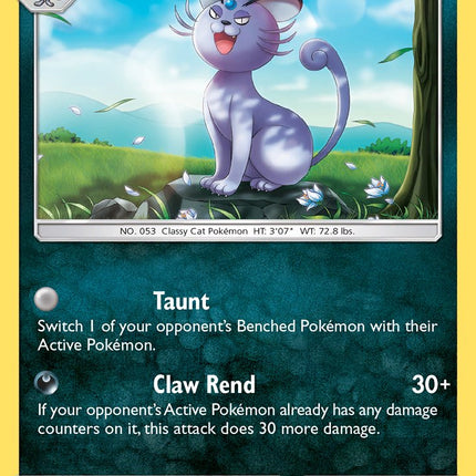 Alolan Persian (79/149) (Cosmos Holo) (Blister Exclusive) [Sun & Moon: Base Set]