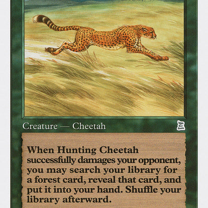 Hunting Cheetah [Portal Three Kingdoms]
