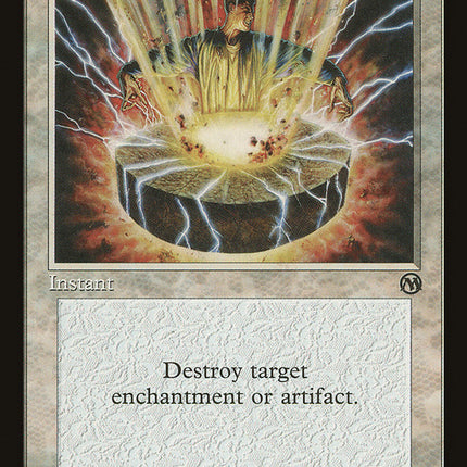 Disenchant [Arena League 1996]