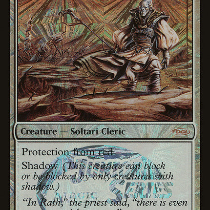 Soltari Priest [Junior Series Europe]