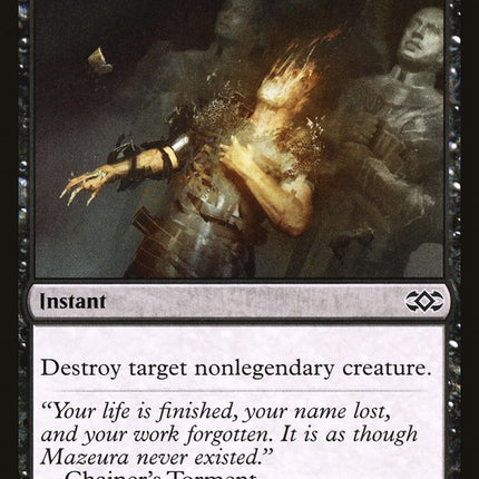 Cast Down [Double Masters]