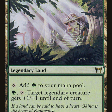 Okina, Temple to the Grandfathers [Champions of Kamigawa]