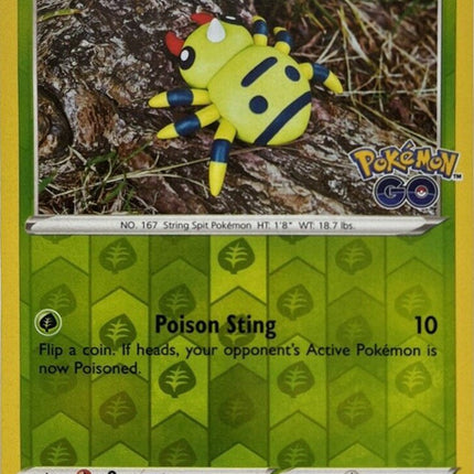 Spinarak (Peelable Ditto) (006/078) [Pokémon GO]