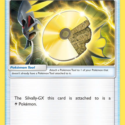 Electric Memory (121/156) [Sun & Moon: Ultra Prism]