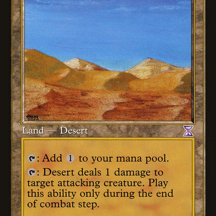 Desert [Time Spiral Timeshifted]
