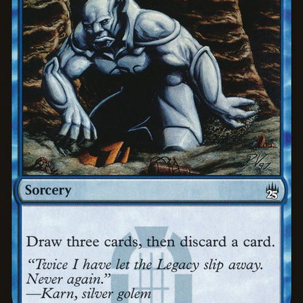 Sift [Masters 25]