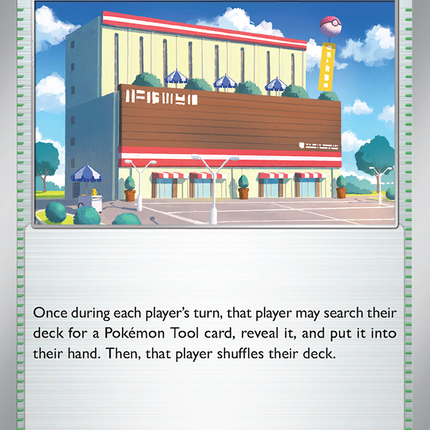 Town Store (196/197) [Scarlet & Violet: Obsidian Flames]