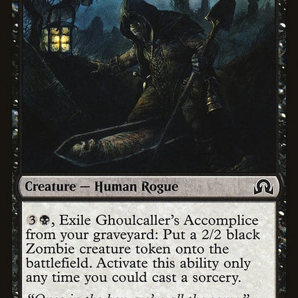 Ghoulcaller's Accomplice [Mystery Booster]