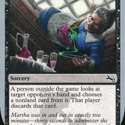 Subcontract [Unstable]