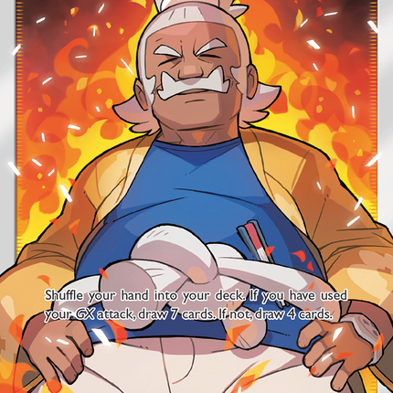 Hala (143/145) [Sun & Moon: Guardians Rising]