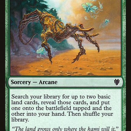 Kodama's Reach [Commander 2017]